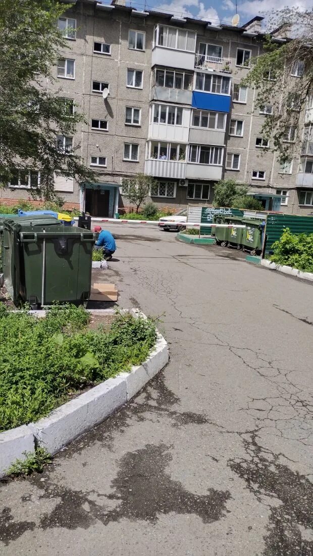 Перегородить проезд во дворе