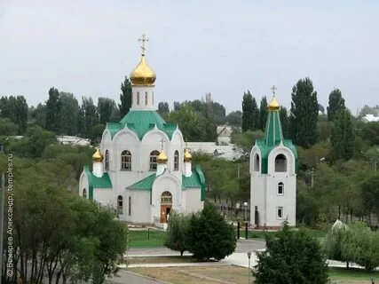 Мфц знаменск астраханская область