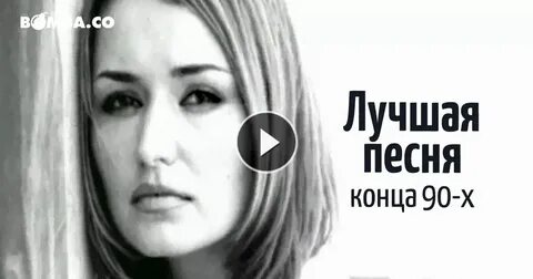 Я тоскую песня слушать