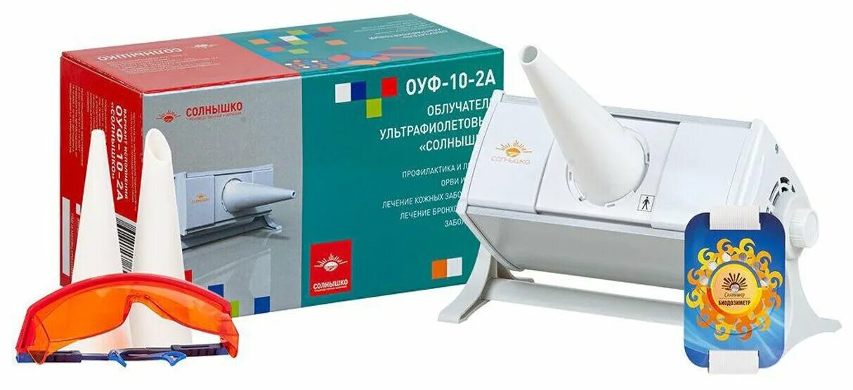 Оуф-10-2 "солнышко" облучатель ультрафиолетовый кварцевый. Оуф-10-2 "солнышко" облучатель ультрафиолетовый кварцевый. Оуф 10-2 "солнышко" (с таймером) облучатель ультрафиолетовый кварцевый. Облучатель оуф-06 портативный. Облучатель ультрафиолетовый оуф 10-2ат.