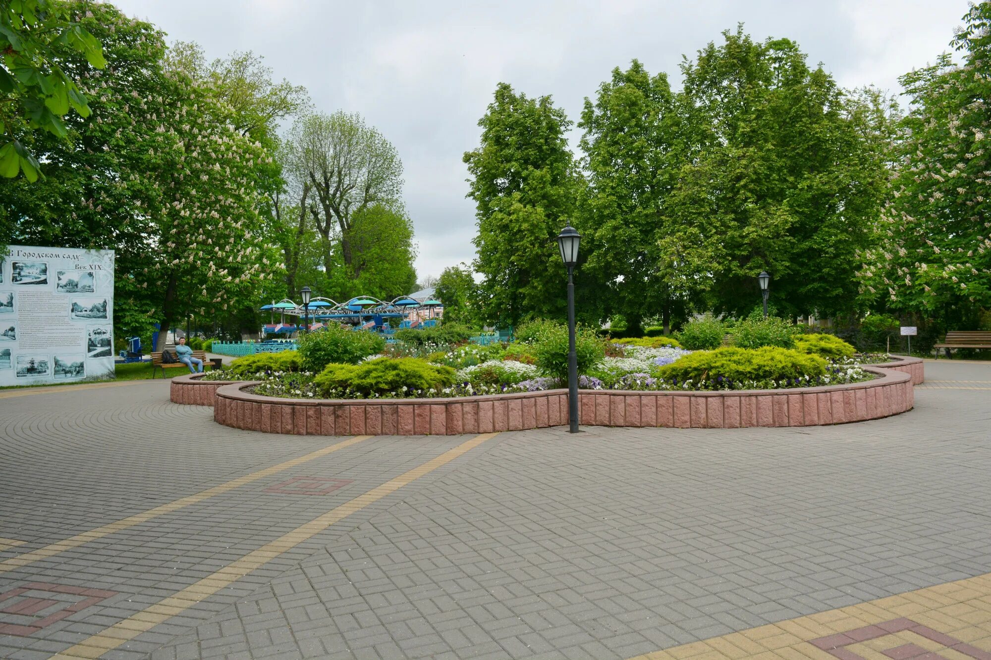 микрорайон александровский елец. дет сад 16 елец. александровский. елец ссср. сады елец.