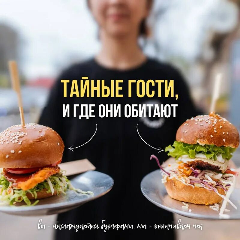 бургер краснодарский парень краснодар. краснодарский парень лого. краснодарский парень тюмень. краснодарский парень ноябрьск. краснодарский парень.