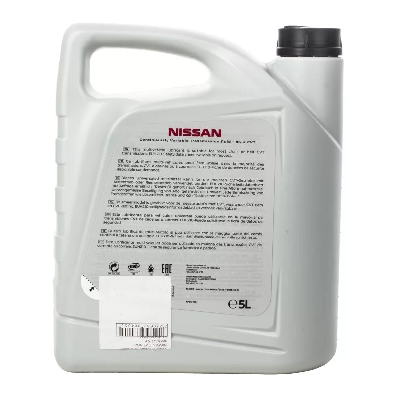 Масло трансмиссионное для вариатора. At matic s Fluid Nissan 5л. Nissan CVT ns3 ke90999943r. Matic s ke908-99933. Nissan ns3 5л.