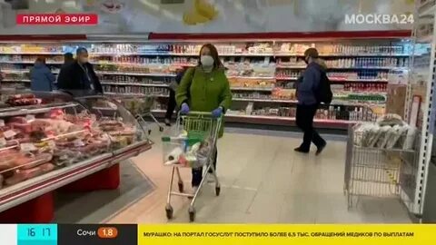 В магазине без перчаток