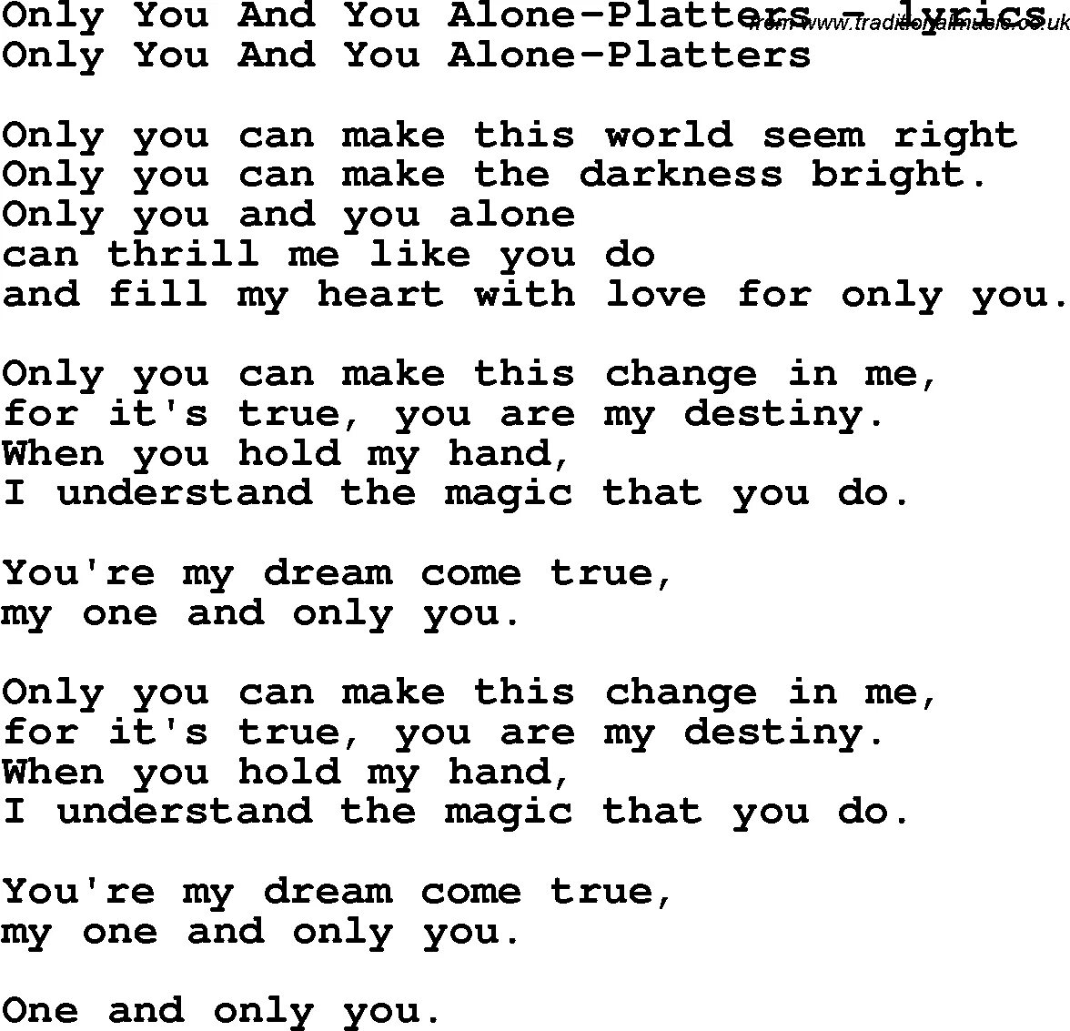 First lyrics. Only you текст. Текст песни only you. Текст песни only you only you. You текст.