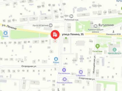 Соцзащита дзержинск нижегородская телефоны