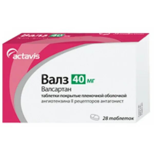 Валсартан относится к группе. Валз таб. П.П.О. 80мг №28. Валз 160. Валз Комби таб п.о 5мг+160мг №28. Валсартан таблетки 40мг.
