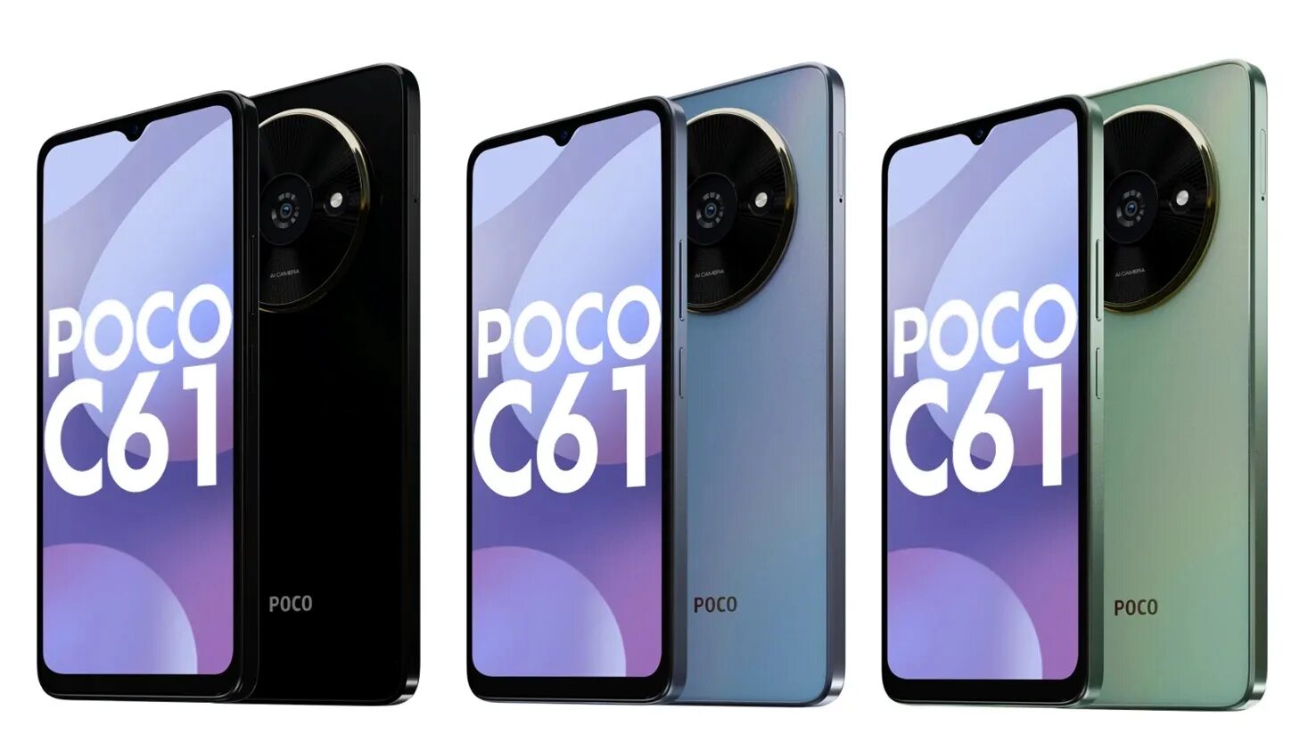 Смартфон poco c40 3/32gb. Xiaomi poco c65 отзывы. Телефон poco 50. Poco c61 характеристики. Смартфон poco c51.