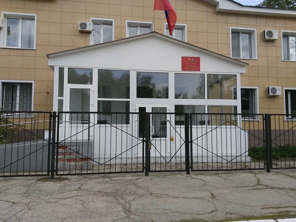 56 судебный участок самара. судебный участок 49 оловяннинского района. г самара ул мичурина д 125 а. 56 судебный участок самара. мировой судья участок 25 выборг.