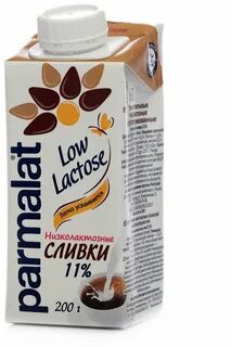 Сливки пармалат