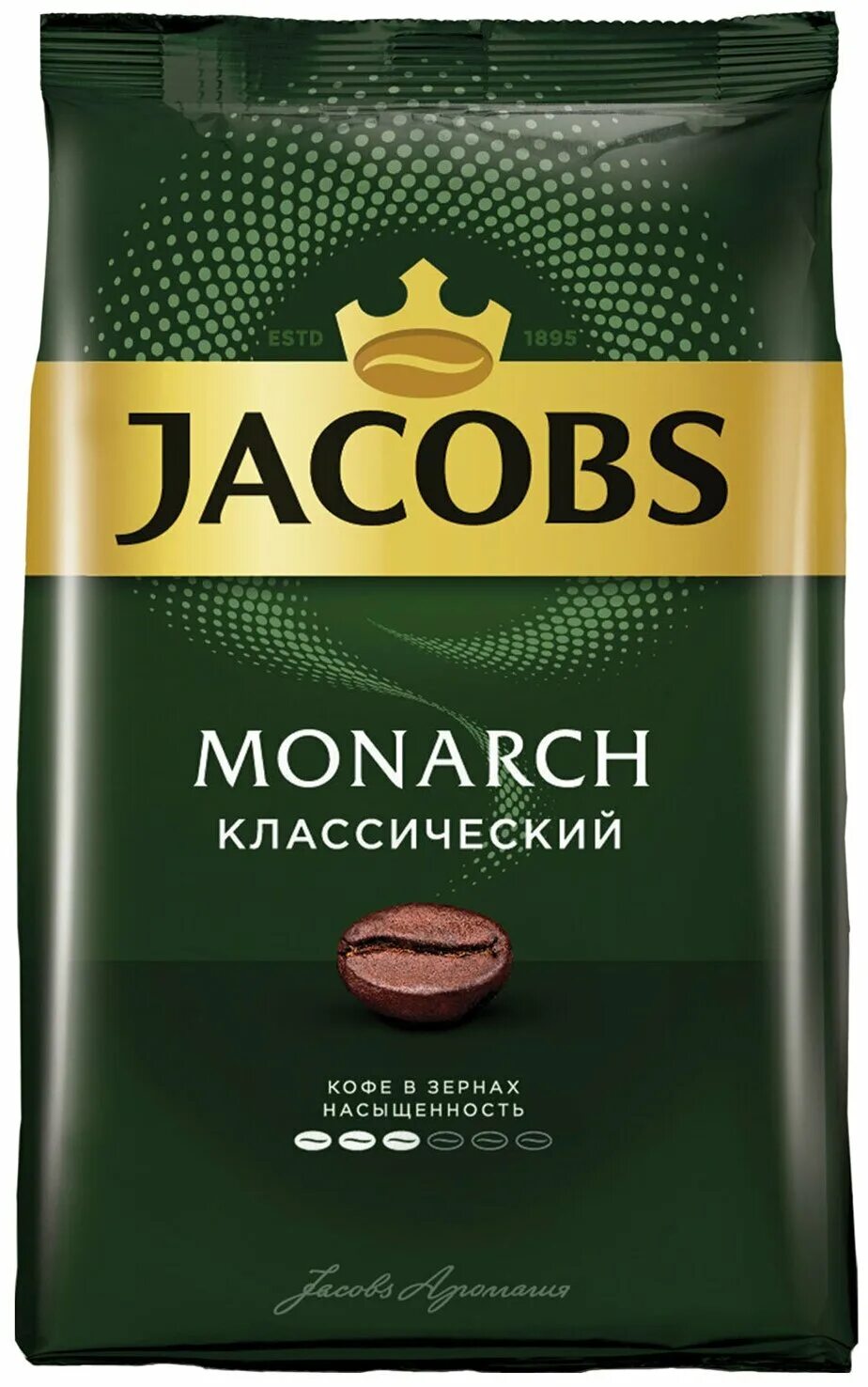 Монарх в зернах. Кофе jacobs 250г. Jacobs monarch в зернах. Jacobs monarch 250 зерновой. Кофе якобс монарх в зернах 800г.