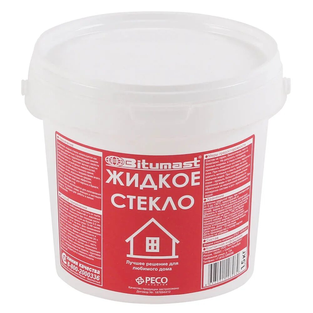 Жидкое стекло 3 кг. Стекло жидкое 1. Жидкое стекло для печей. Формула натриевое жидкое стекло. 5 кг натриевое.