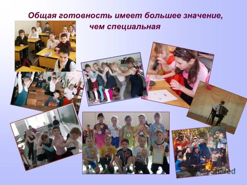 сайт гимназия 1 сухой лог. моу гимназия 1 балашов. первая гимназия сухой лог. сайт гимназия 1 сухой лог. школа 1 сухой лог.