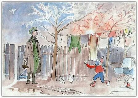 Нарисуй серию