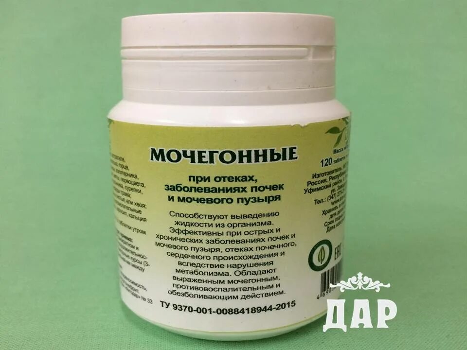 Как сделать сосуды эластичными