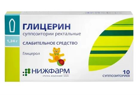 Детские глицериновые свечи от запора