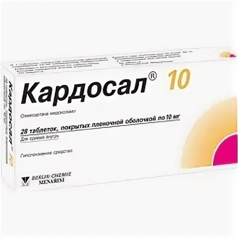 Кардосал 40 купить в спб. Кардосал 10 таб.п.п.о.10мг №28. Кардосал таблетки 10мг 28шт. Кардосал 10 таблетки 10мг. Кардосал 20.