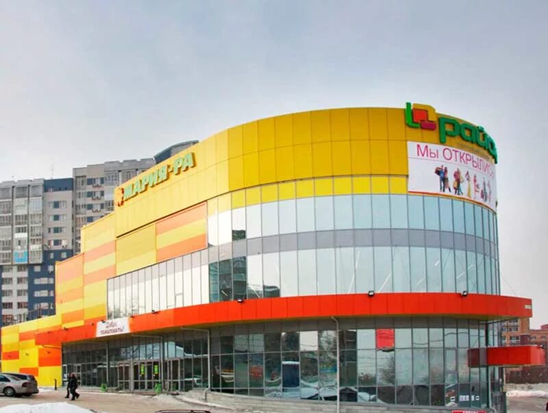 Арендаторы трц. Storiz в тц дискавери. Пустое помещение тц. Ашан пермь развлекательный центр для детей. Тц мария ра.