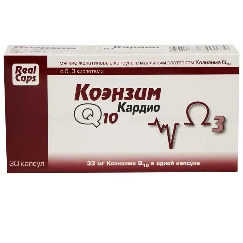 Коэнзим q10 кардио (капс. №30). Коэнзим q10 кардио. Кардио коэнзим q10 Новентис. Коэнзим q10 кардио 30 капсул. Коэнзим 10 в аптеке