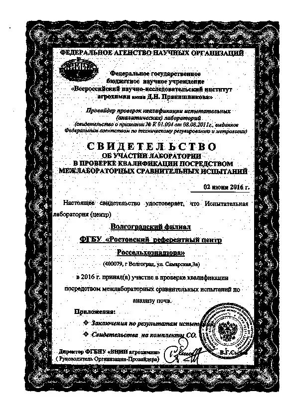 мси фбуз. фсвок. мси фбуз. мси фбуз. мси фбуз.