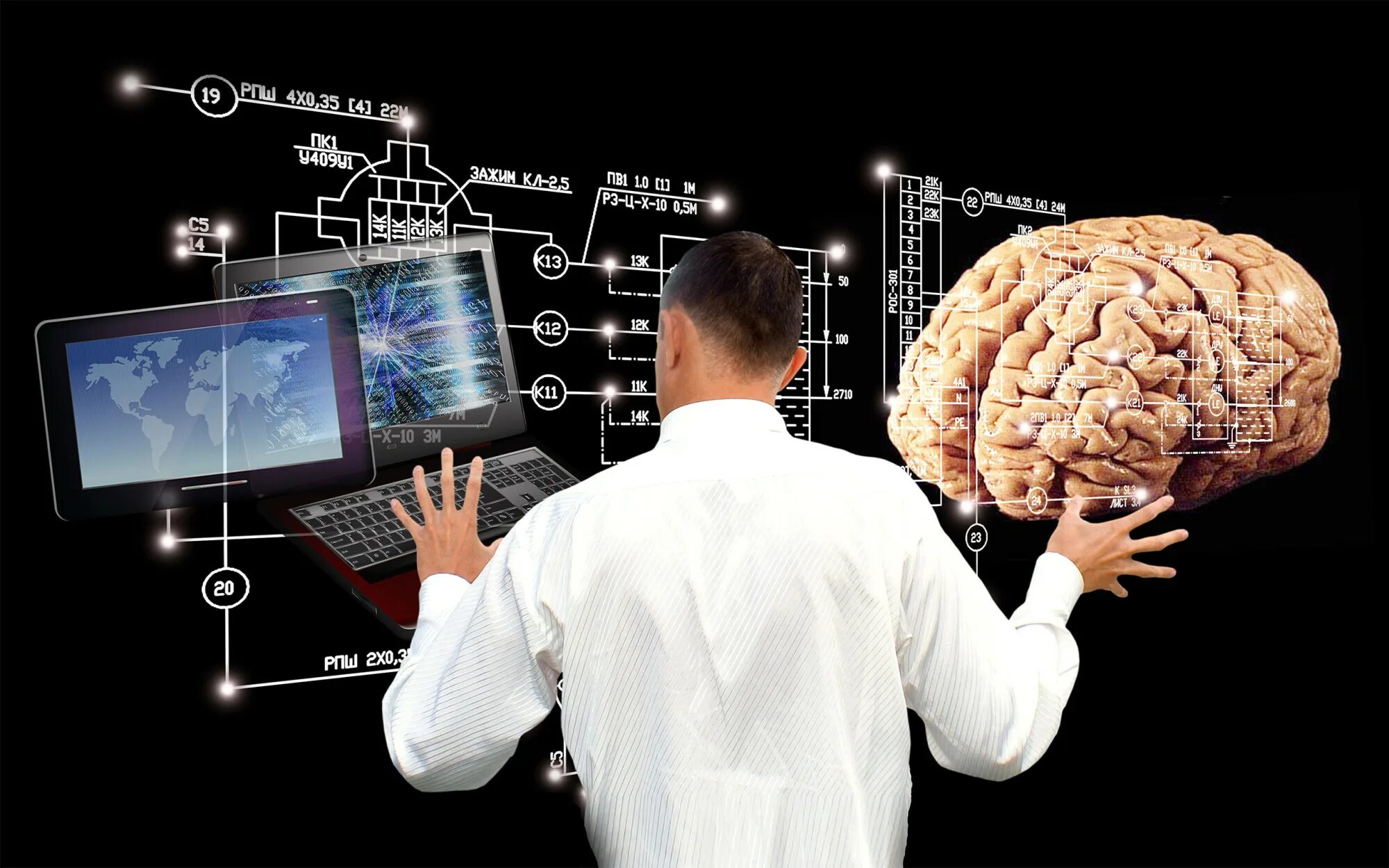 Принципы деятельности мозга. Информационное воздействие. Информационное влияние. Информационные технологии и человек. Информационные технологии в психологии.