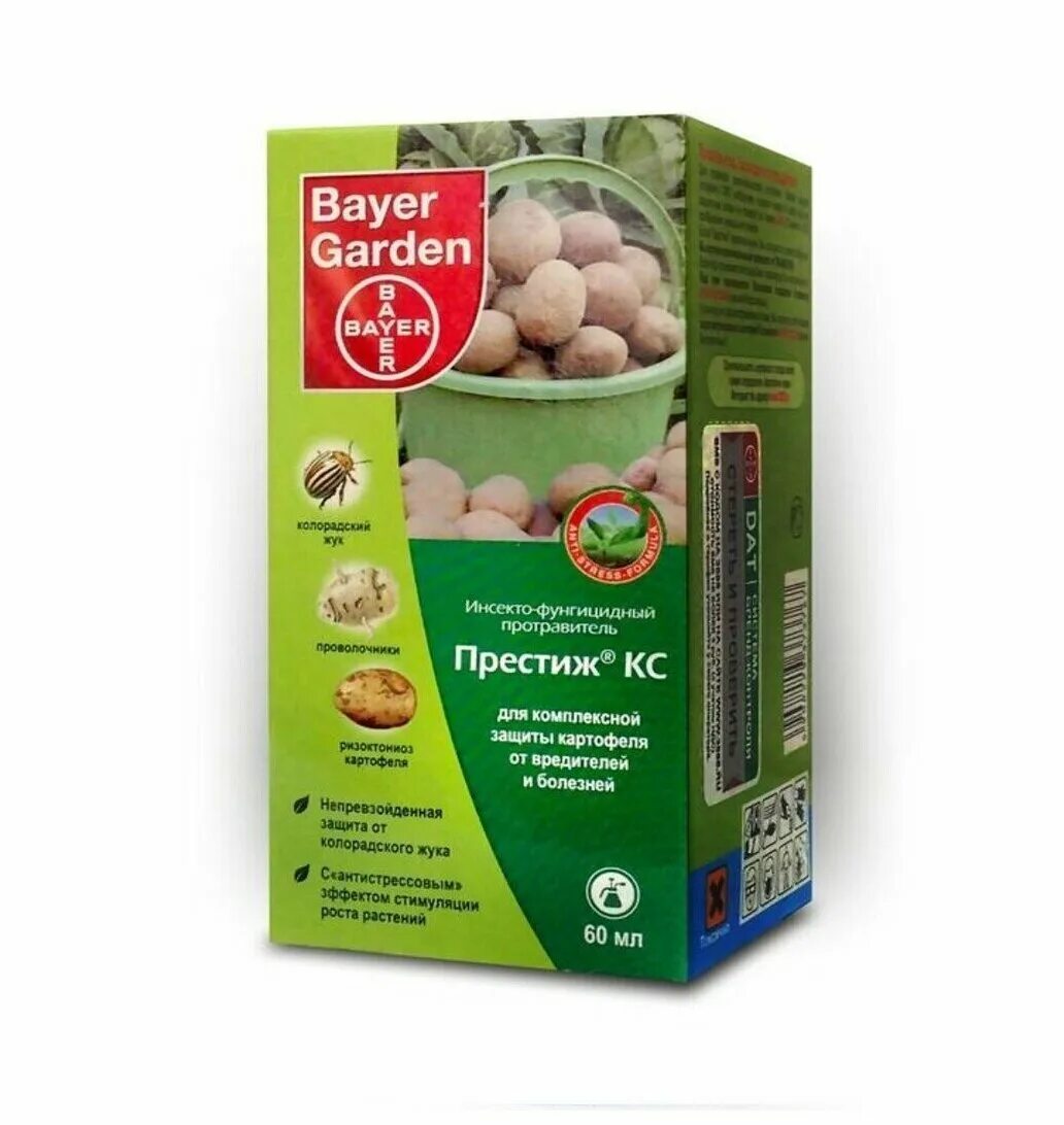 обработка клубней картофеля от колорадского. протравитель для картофеля от колорадского жука. препоратпровлочникатабу. престиж, кс 60 мл bayer garden. препараты для обработки картофеля от колорадского жука.