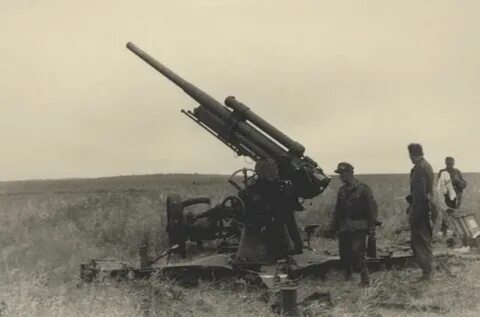 3 к орудие