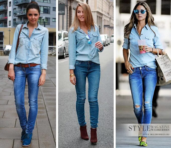 Сочетание цвета джинс. Джинсовая рубашка женская. Голубая джинсовая рубашка. Голубая рубашка женская и Дж нсы. Сочетание с джинсовой.