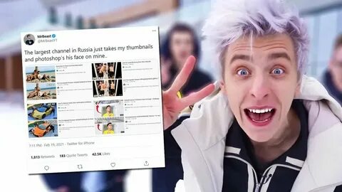 Сколько зарабатывает бист в секунду