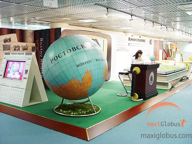 компания глобус. рубин глобус ростов на дону. вавилова 63а ростов на дону на карте. рубин глобус ростов на дону. глобус в ростове на дону су.