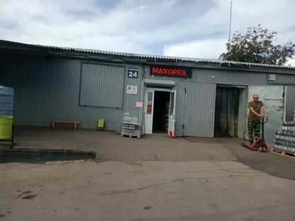 Гаражный проезд 2