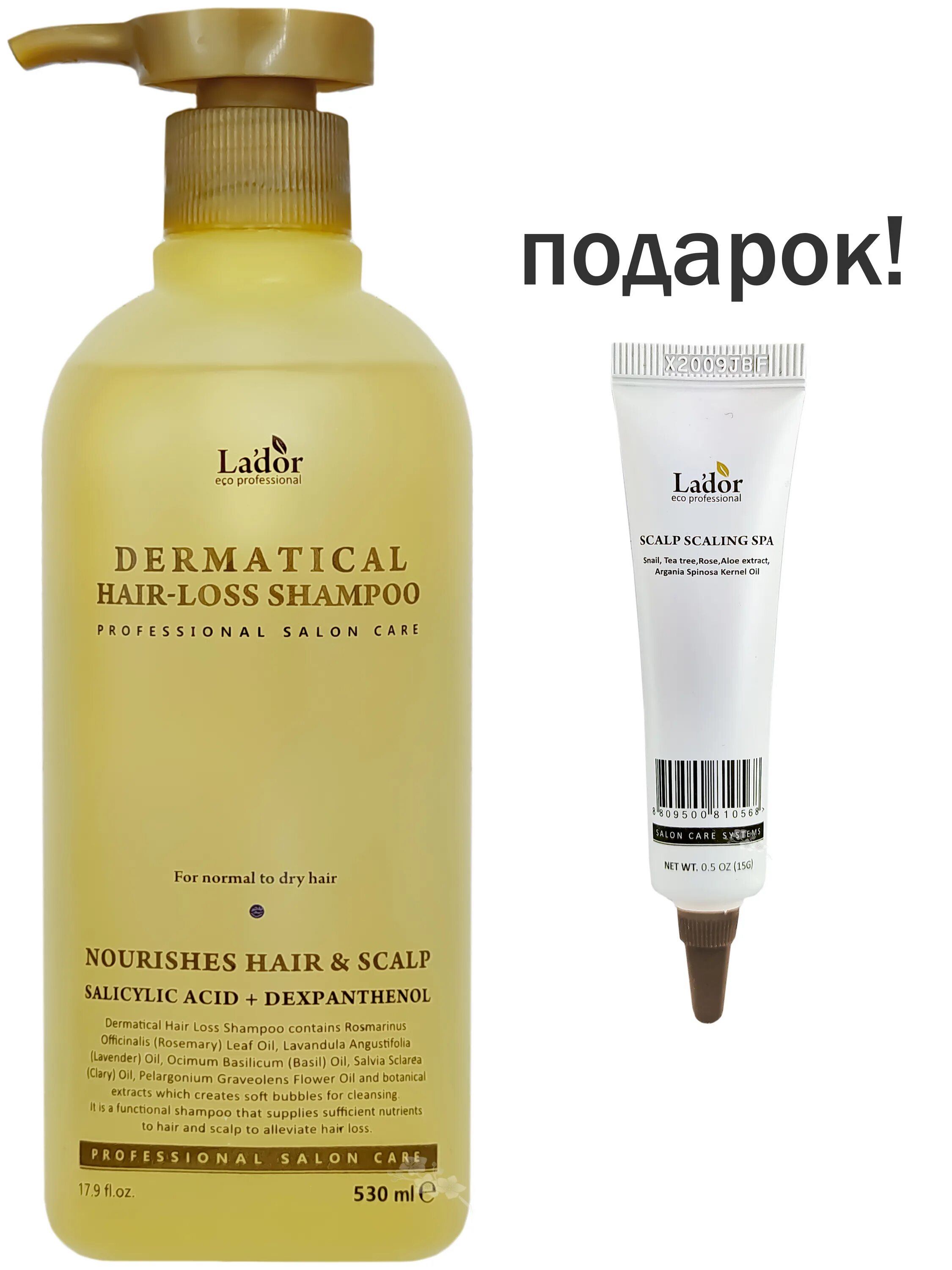 Lador dermatical hair. Lador шампунь dermatical hair-loss. lador dermatical hair loss shampoo 530ml. бессульфатный шампунь против выпадения волос lador dermatical hair-loss shampoo. la&#039;dor dermatical hair-loss shampoo шампунь против выпадения волос 530мл.