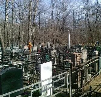Люберецкое кладбище