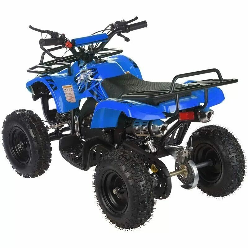 Купить квадроцикл в спб новый. Квадроцикл MOTAX x16. Квадроцикл MOTAX atv Mini Grizlik. MOTAX atv Mini Grizlik х-16. MOTAX квадроцикл atv Mini Grizlik х-16 с электростартером и пультом.