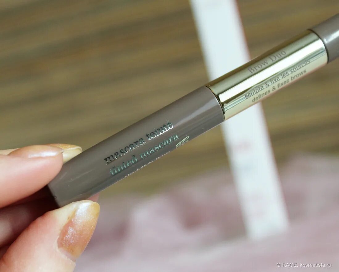 Clarins Brow Duo. Clarins Brow Duo 01. Clarins средство для бровей Brow Duo. Clarins Duo Brow 5 оттенок. Brow duo