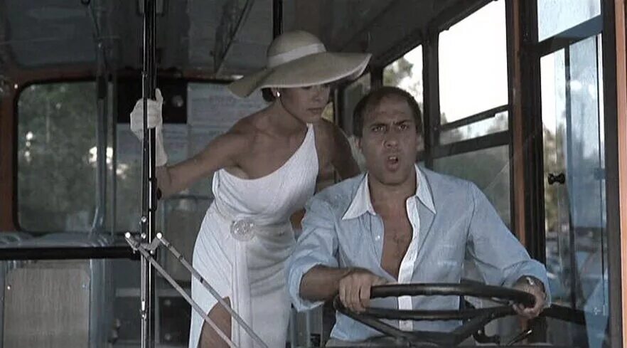 Безумно влюбленный песня. Безумно влюбленный 1981. Безумно влюблённый обложка. Безумно влюбленный песня. Безумно влюбленный песня.