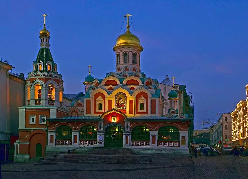 Площадь церкви