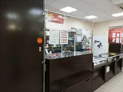 Ломбард астрахань