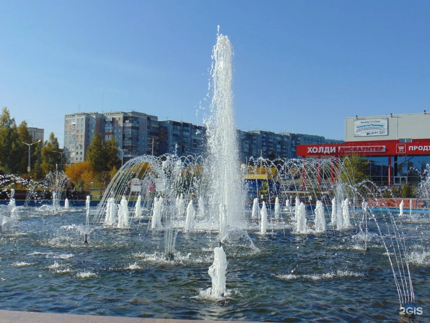 Прокопьевск кемеровская область. Прокопьевск город. Драмтеатр прокопьевск. Работа в городе прокопьевске. Работа в городе прокопьевске.