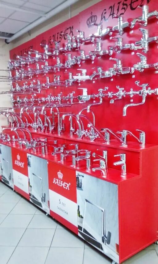 салон сантехники. сантехнический магазин. российская сантехника. апельсин на есенина рязань. сантехника на рынке.