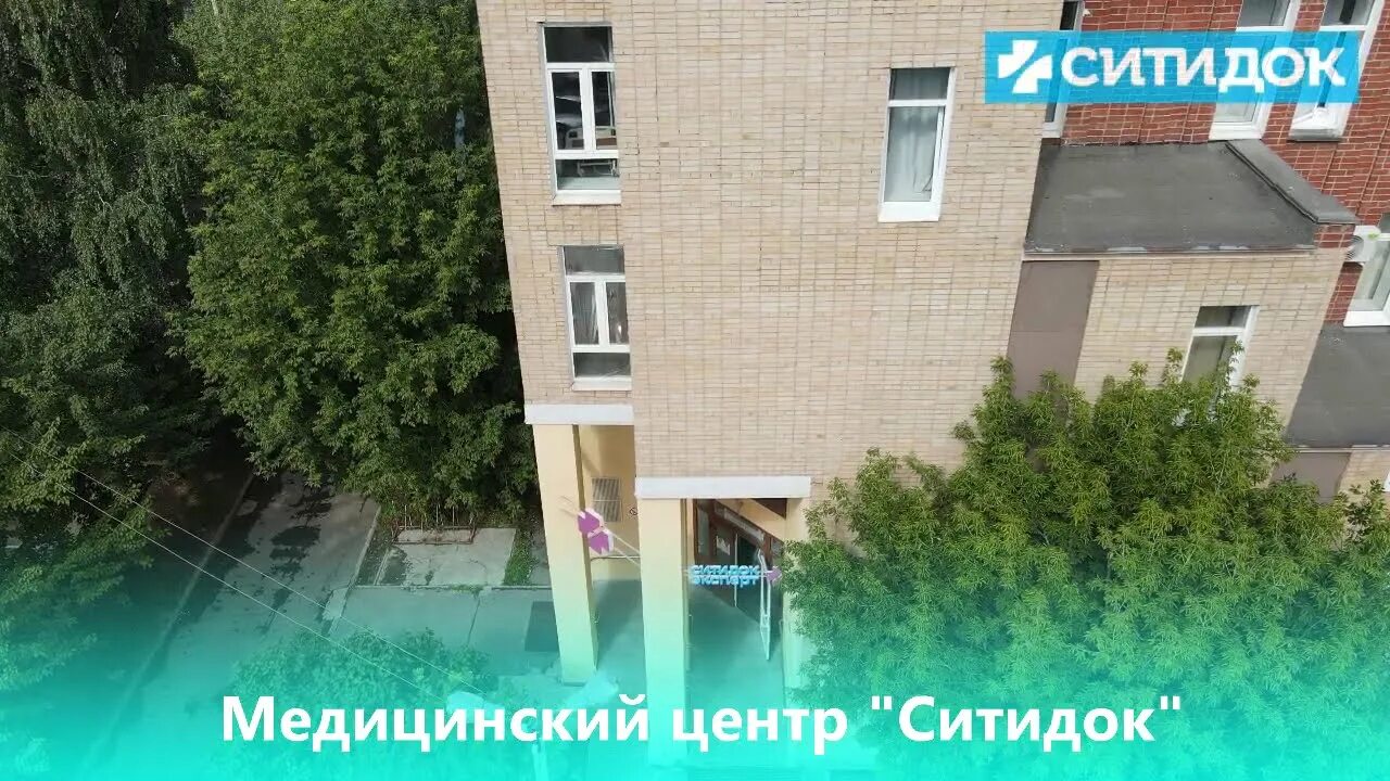 Цены "Ситидок Эксперт" в Екатеринбурге - Яндекс.Карты