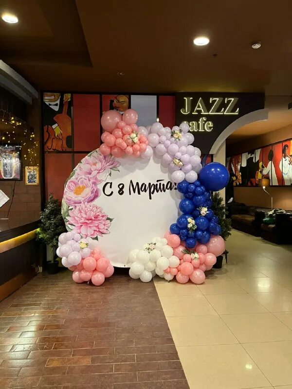 киноформат люберцы светофор расписание. тц светофор люберцы бильярд. киноформат люберцы светофор расписание. кинотеатр киноформат балашиха. светофор балашиха кинотеатр.