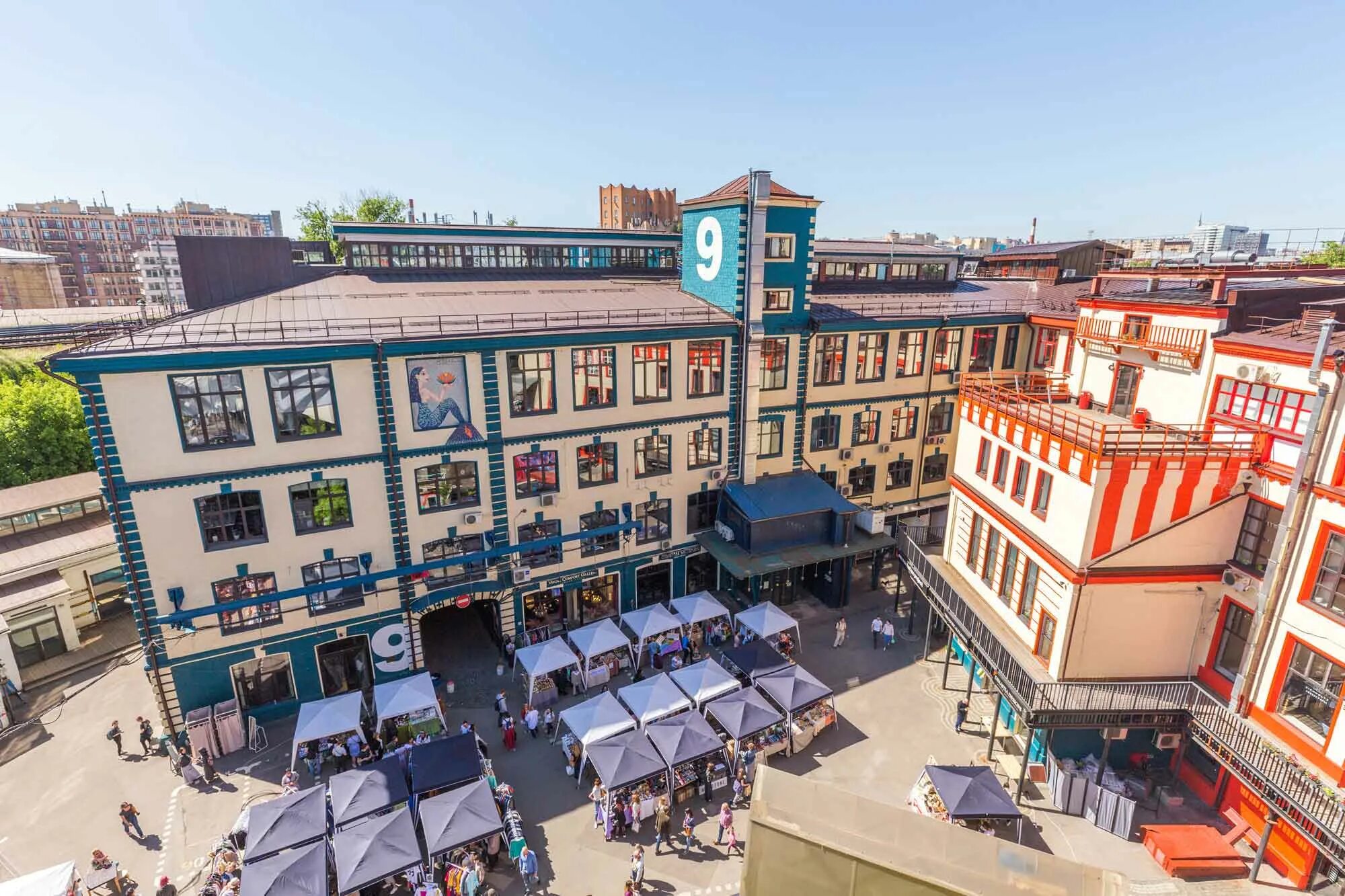 Завод артплей москва. Артплей москва курская. Artplay нижняя сыромятническая улица. Артплей на курской. Арт плейс.