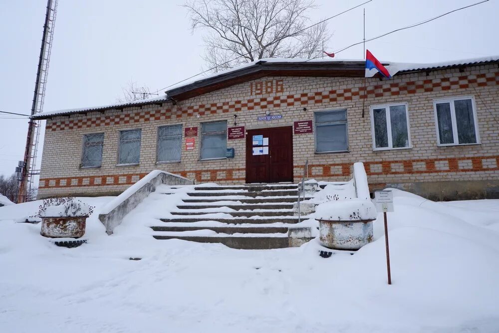 Погода в медведево кишертского. Погода в медведево кишертского. Погода в медведево кишертского. Новости усть кишерть пермский край. Погода в медведево кишертского.