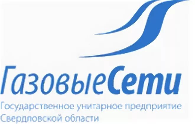 Газовые сети сайт