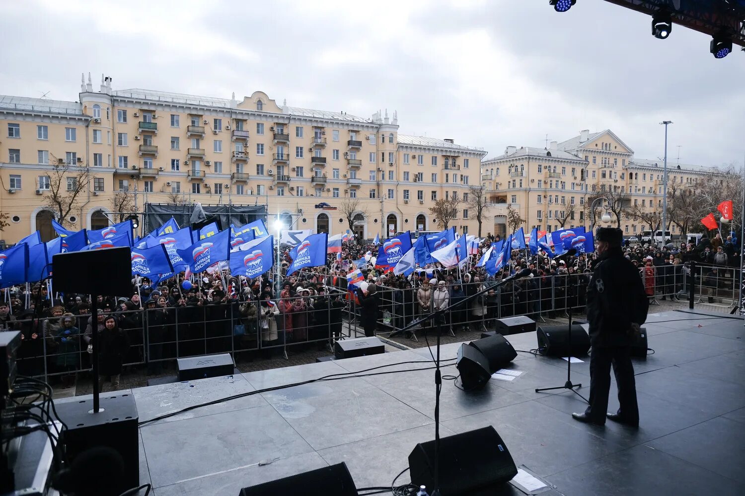 Митинг в поддержку. Митинг концерт. Митинг концерт Центральный парк. Митинг концерт 22 февраля. Митинг концерт в москве