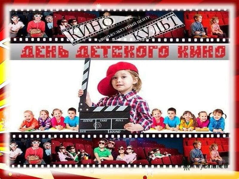 08. 08. 08. 08. основы муниципальной службы.