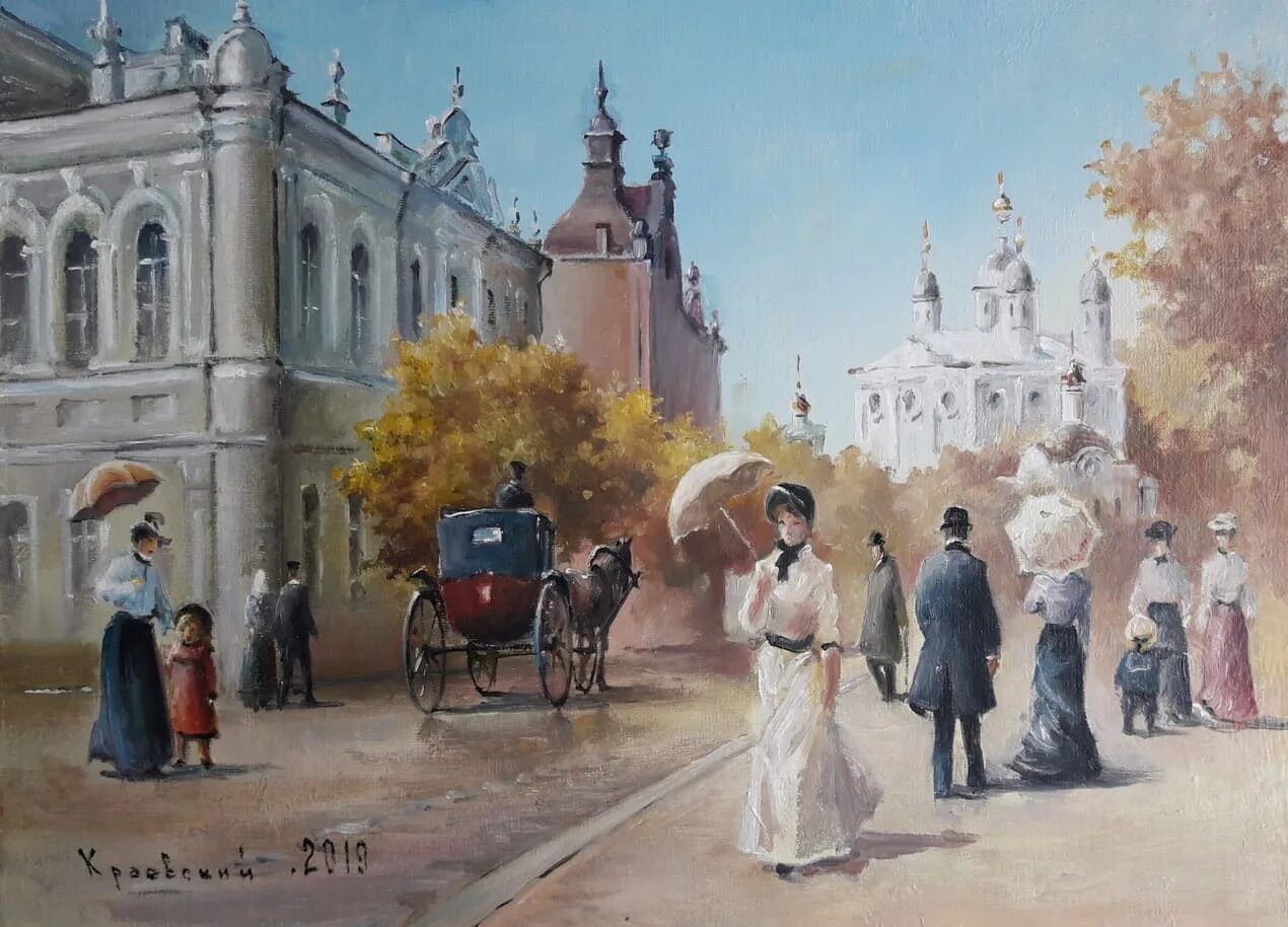 художник 2 когда выйдет