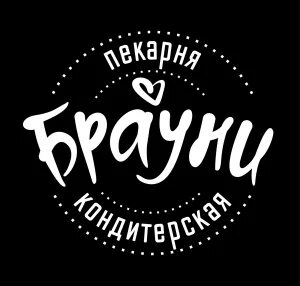 Брауни чернышевского