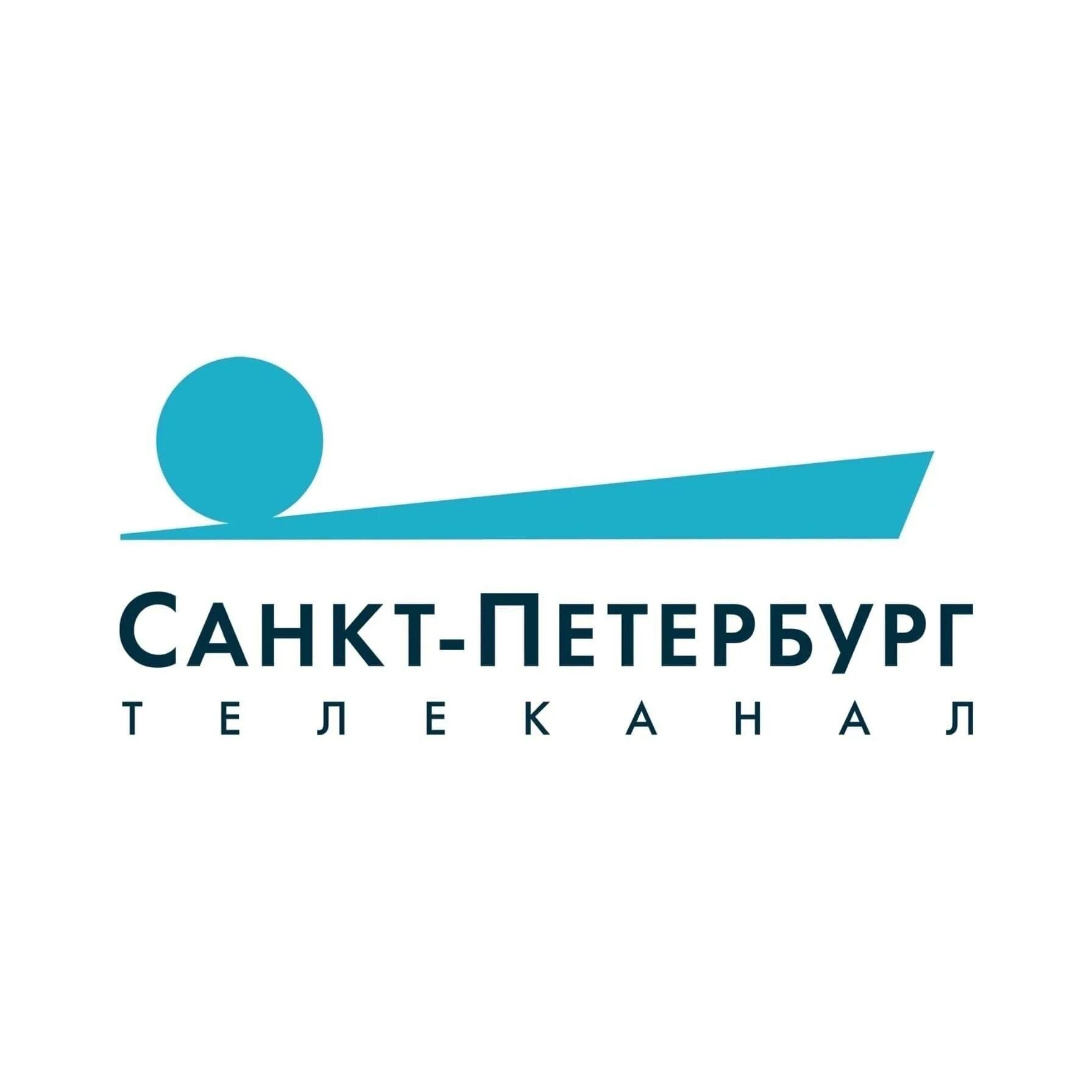 Интернет телевидение петербург. Санкт-петербург телевидение лого. телеканал спб. телевизионные каналы санкт петербурга. канал спб лого.
